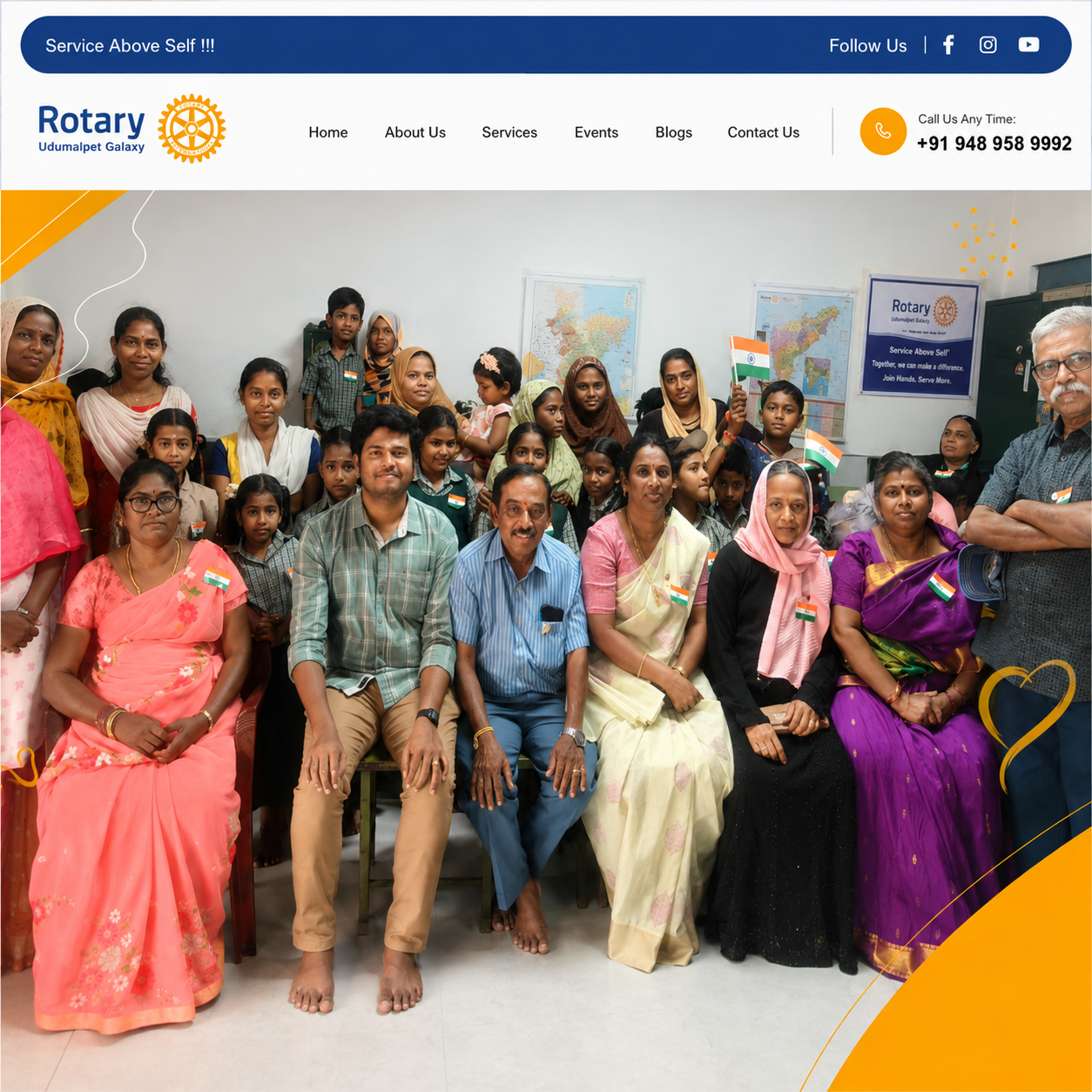 Rotary Udumalpet Galaxy